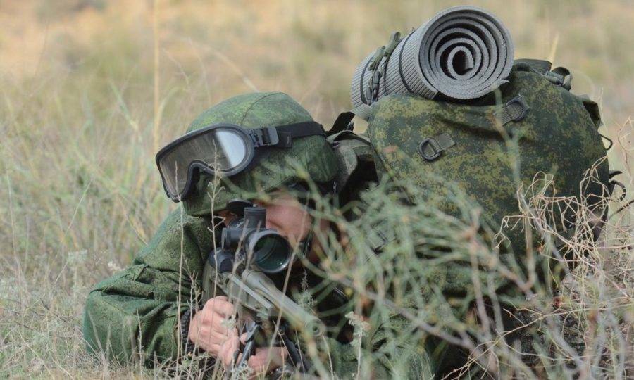 День военного разведчика