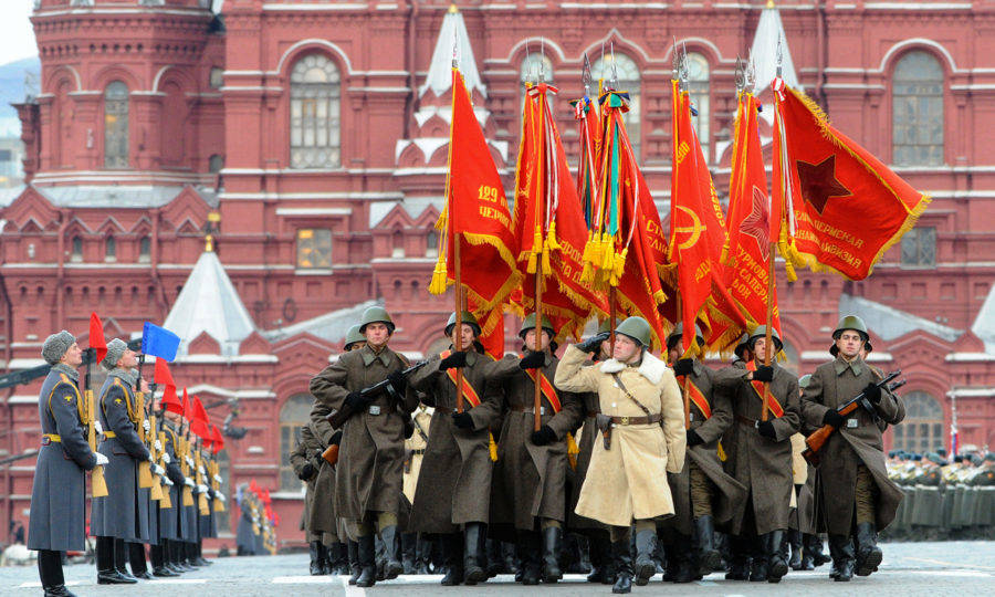 День Октябрьской Революции