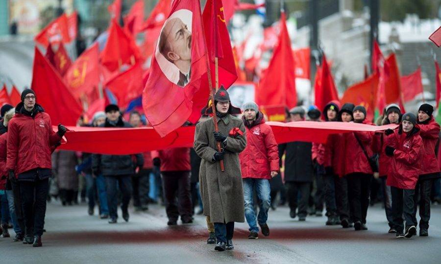 День Октябрьской Революции