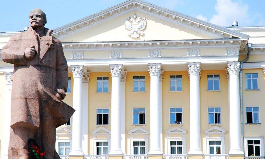 День Октябрьской Революции