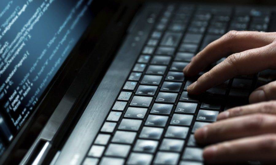 Международный день защиты информации