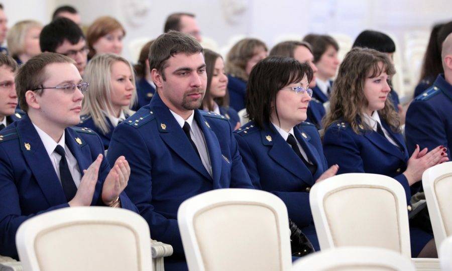 Торжественное заседание, посвященное Дню работника прокуратуры РФ