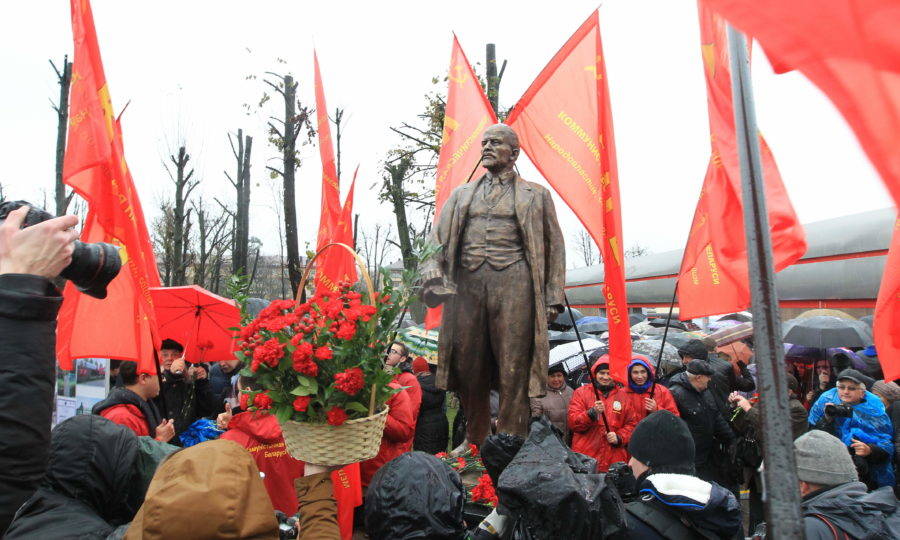 День согласия и примирения