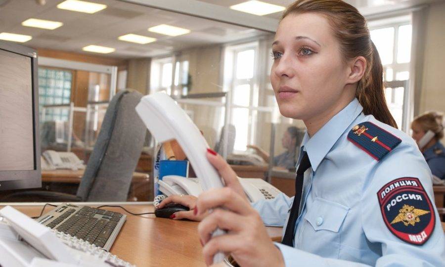 День работников уголовного розыска