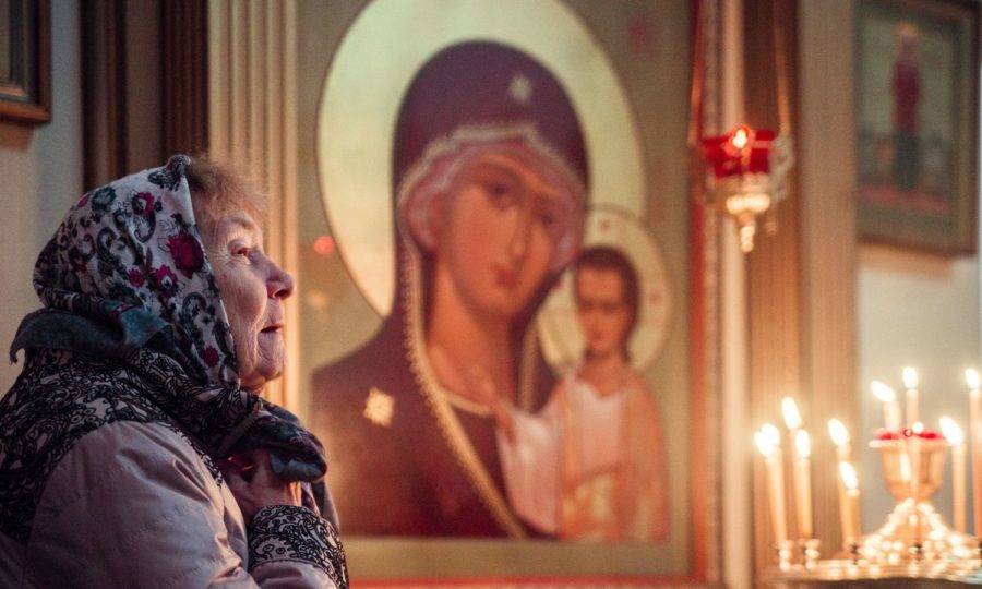 Благовещенье
