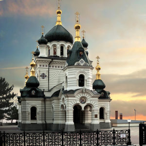 Благовещенье