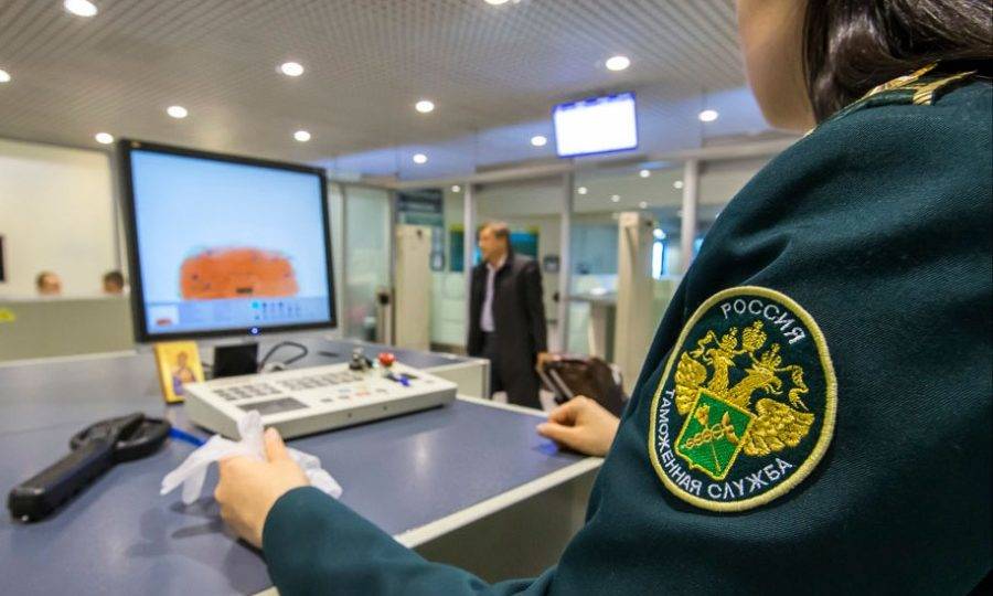 День таможенника Российской Федерации