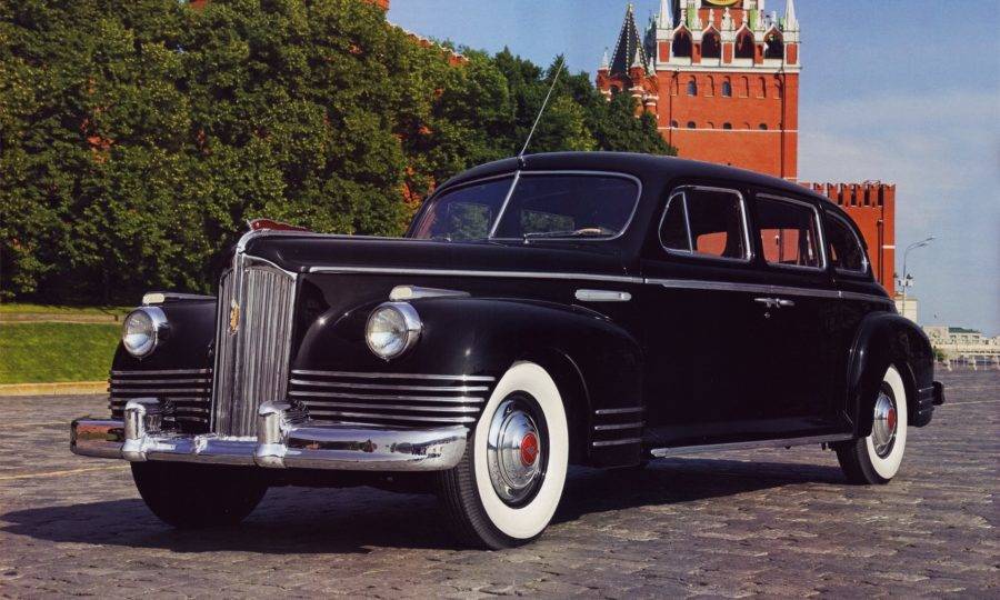 День автомобилиста