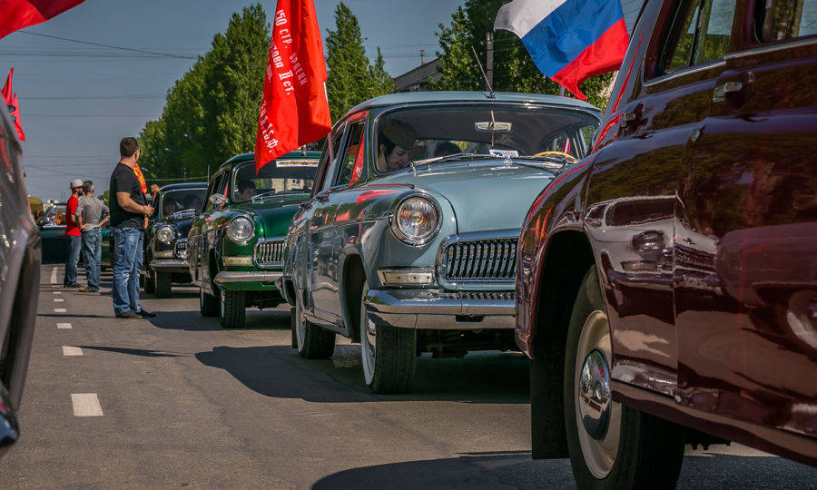День автомобилиста