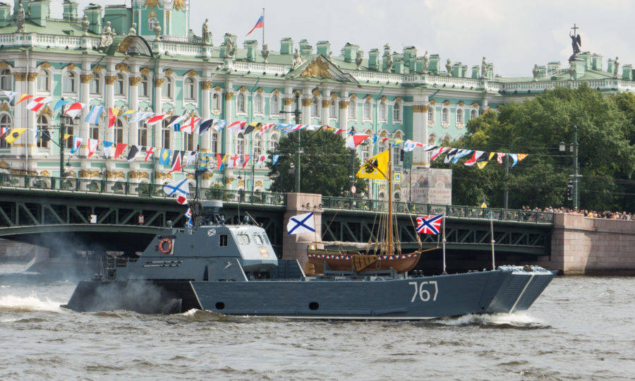 День Балтийского флота ВМФ России