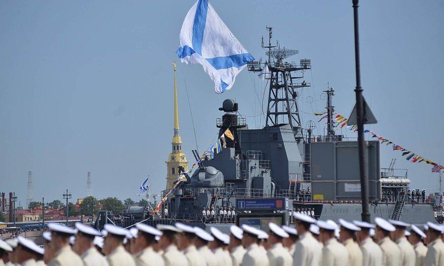 День Балтийского флота ВМФ России