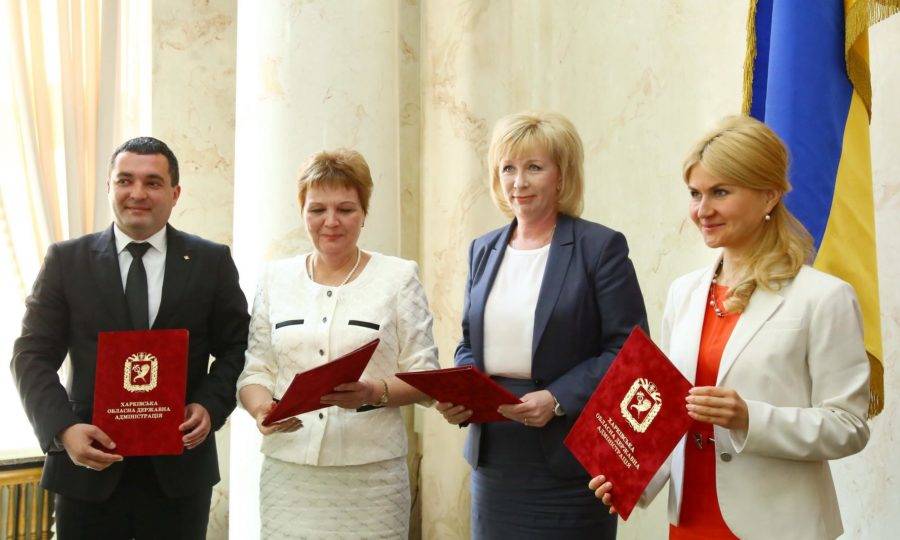Награждение выдающихся специалистов Национального Банка Украины в профессиональный день