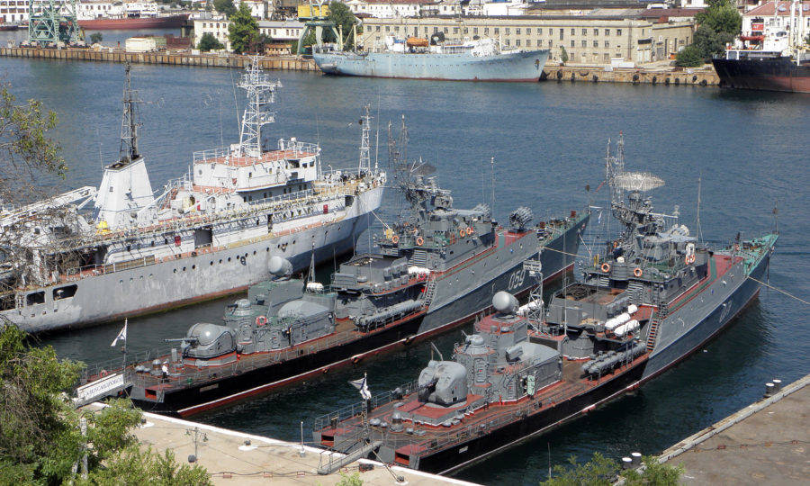 День Черноморского флота ВМФ России