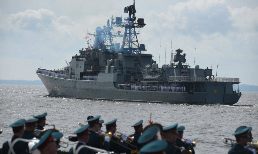 День Черноморского флота ВМФ России