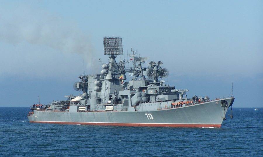 День Черноморского флота ВМФ России