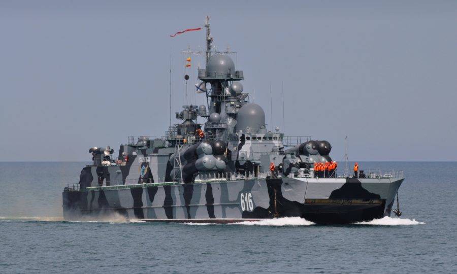 День Черноморского флота ВМФ России