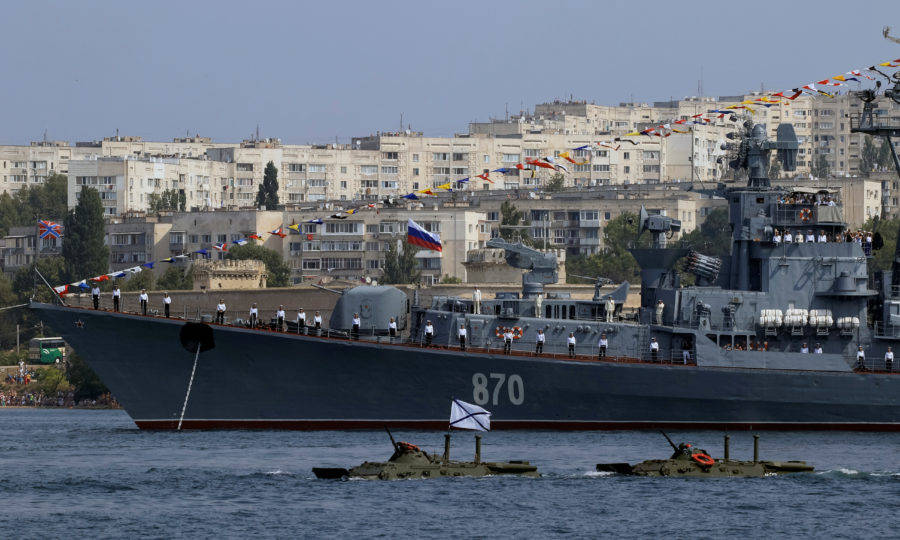 День Черноморского флота ВМФ России
