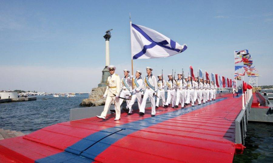 День Черноморского флота ВМФ России