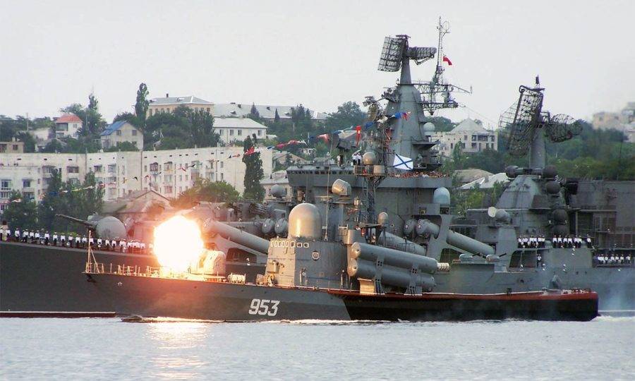 День Черноморского флота ВМФ России