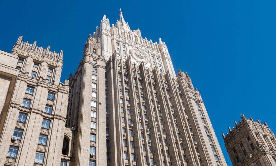 День дипломатического работника