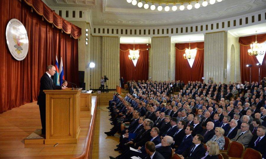 День дипломатического работника