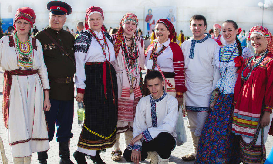 День дружбы и единения славян
