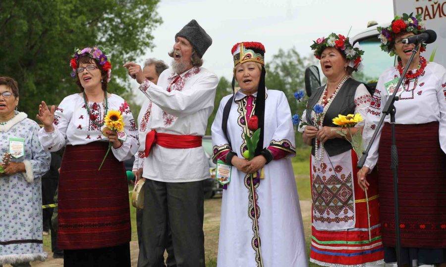 День дружбы и единения славян