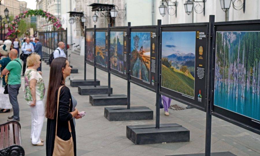 Фото выставка под открытым небом в Москве