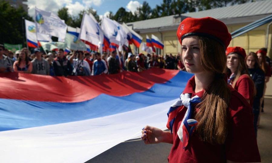 День Государственного флага Российской Федерации, Москва