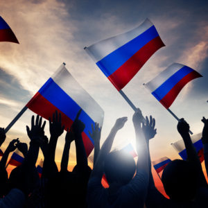 День Государственного флага Российской Федерации