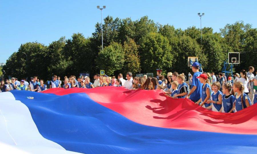 День Государственного флага Российской Федерации,Волгоград