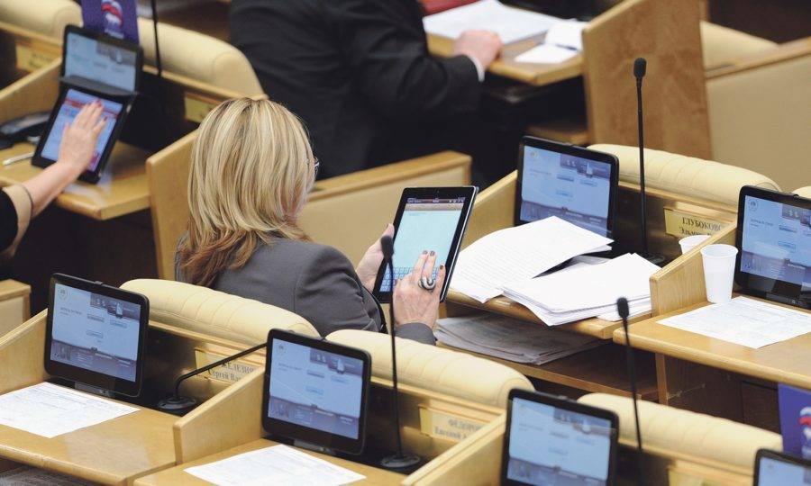 День интернета в России