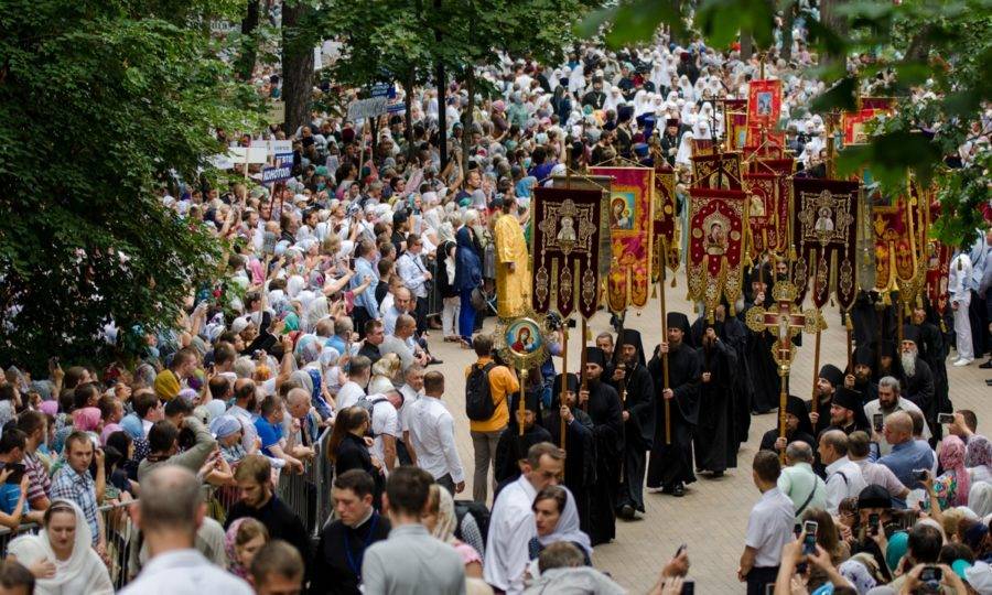 Крестный ход в День крещения Руси, Киев