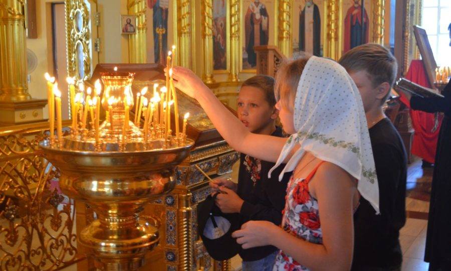 День крещения Руси