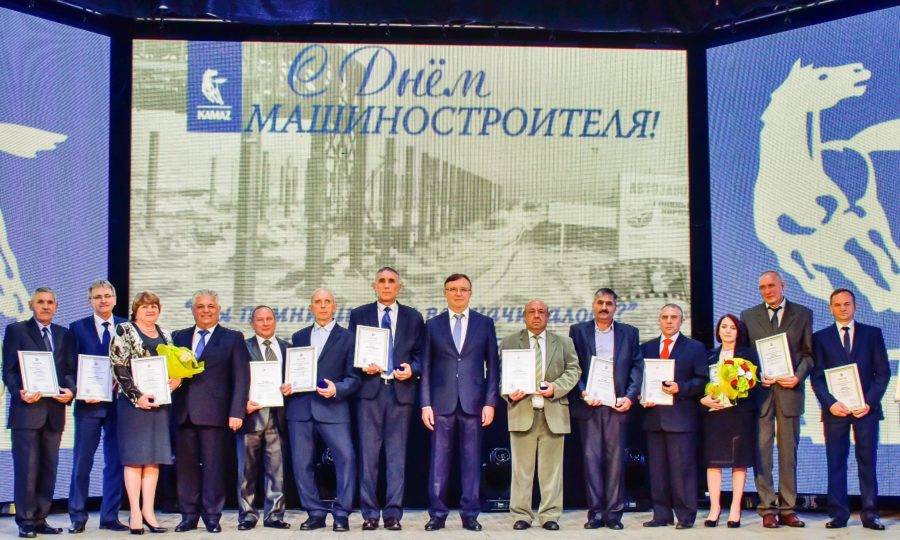 День машиностроителя