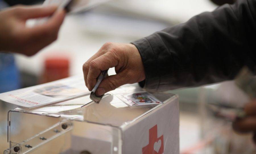 День мецената и благотворителя в России