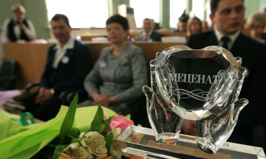 Награды меценатам России
