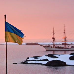 День Национальной гвардии Украины