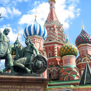День народного единства