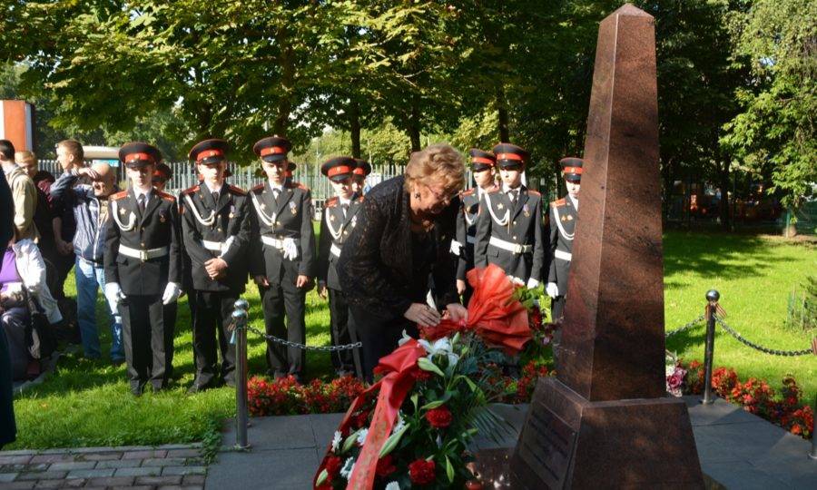 День окончания Второй мировой войны