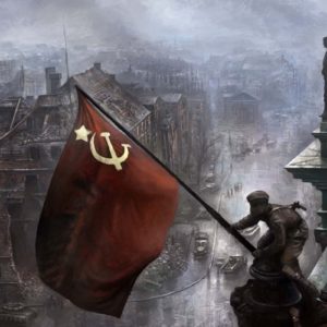 День окончания Второй мировой войны