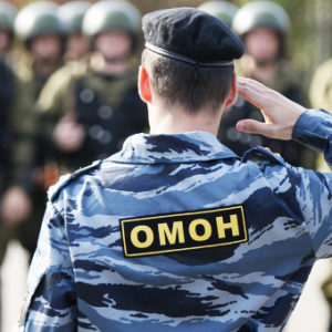 День ОМОНа в России