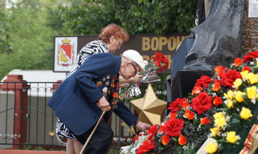День памяти и скорби (День начала ВОВ), Воронеж