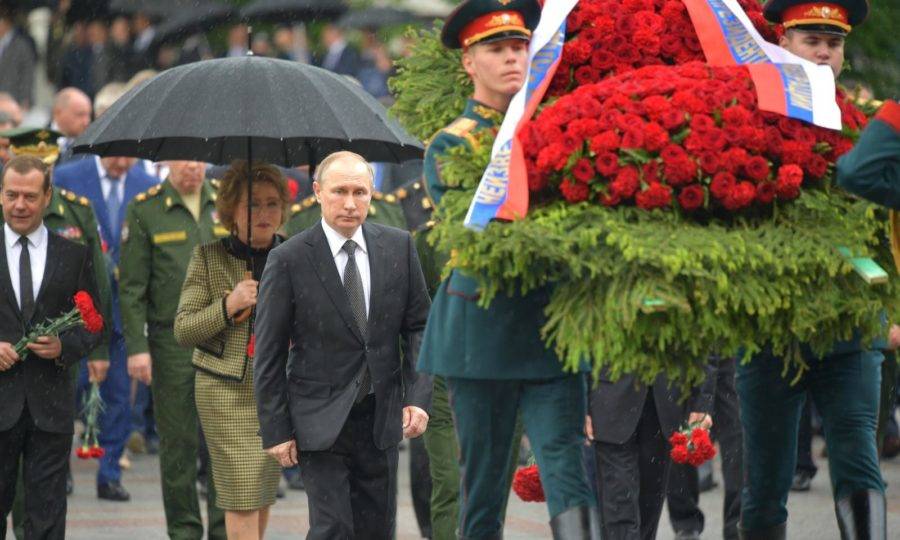 День памяти и скорби (День начала ВОВ). Москва