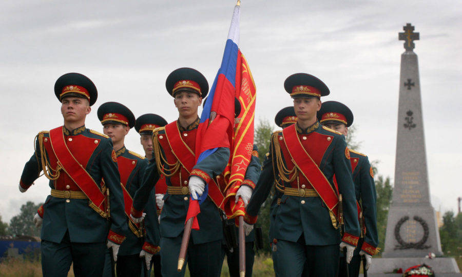 День памяти российских воинов, погибших в Первой мировой войне