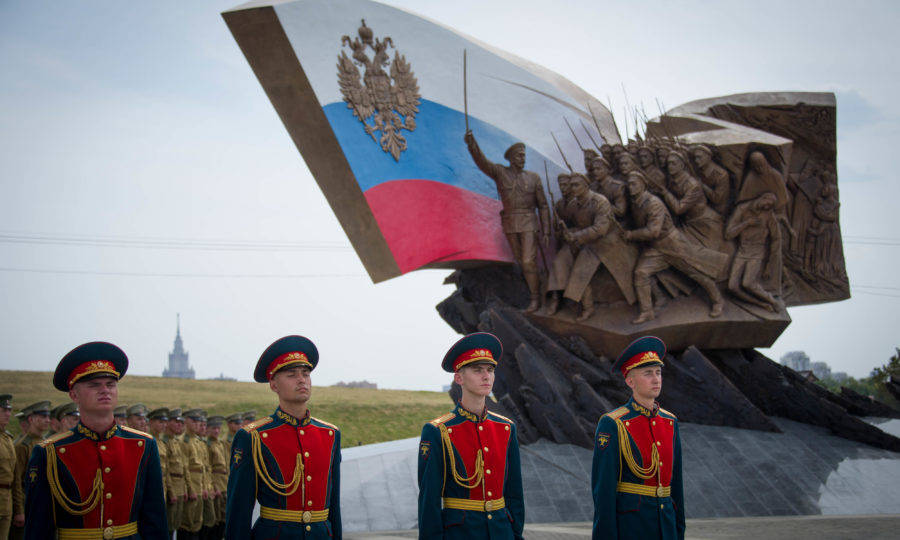 День памяти российских воинов, погибших в Первой мировой войне, Поклонная гора