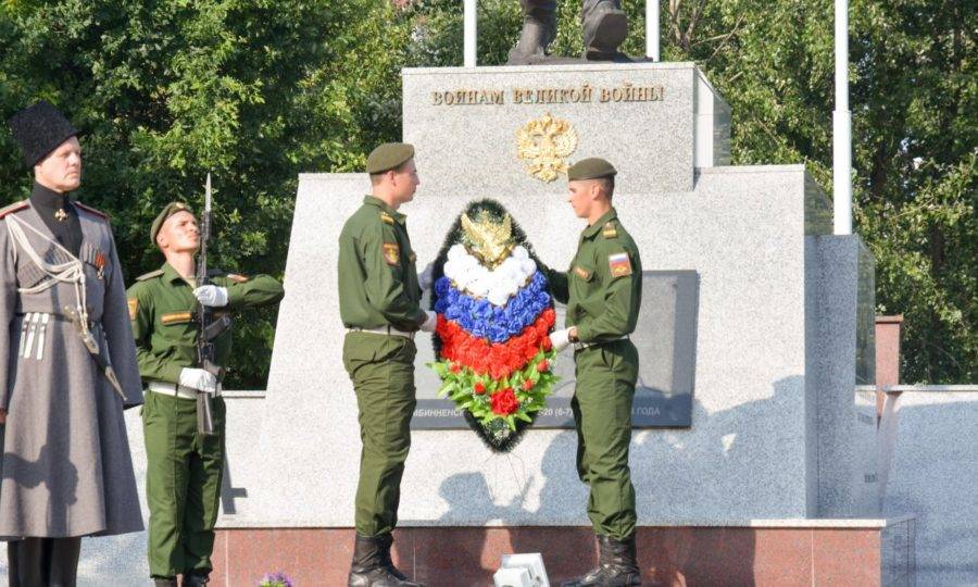День памяти российских воинов, погибших в Первой мировой войне, Гусев