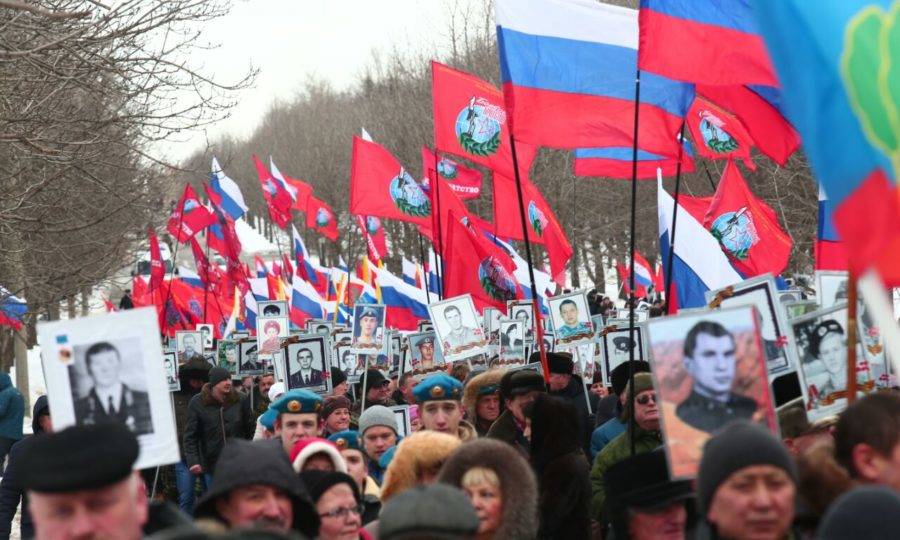 День памяти воинов-интернационалистов в Москве