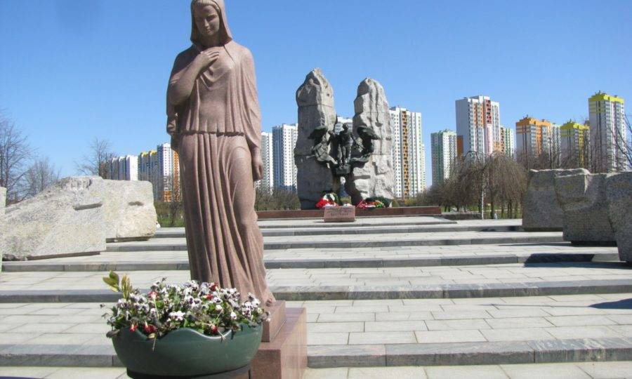 Памятник воинам-интернационалистам в Парке Интернационалистов Санкт-Петербург Мемориал воинов-афганцев Черный тюльпан