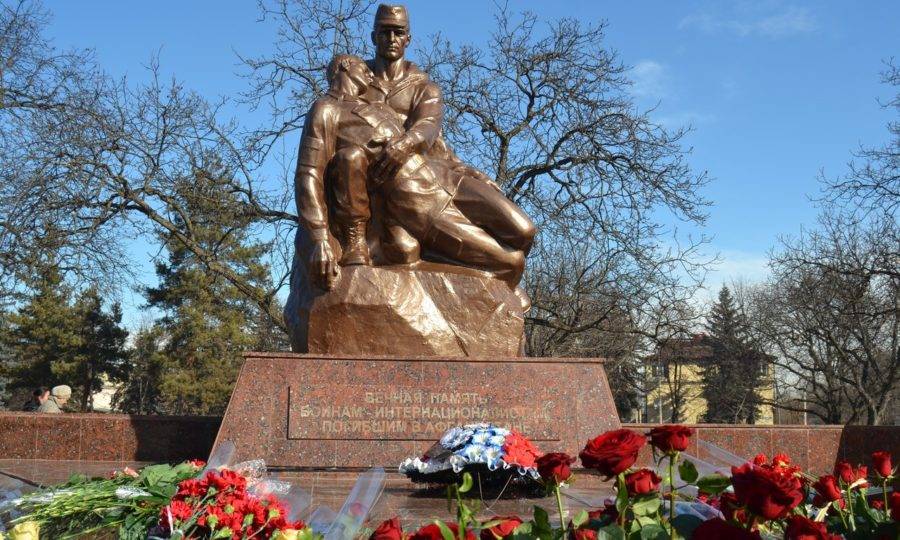 Памятник войнам-интернационалистам в Нальчике